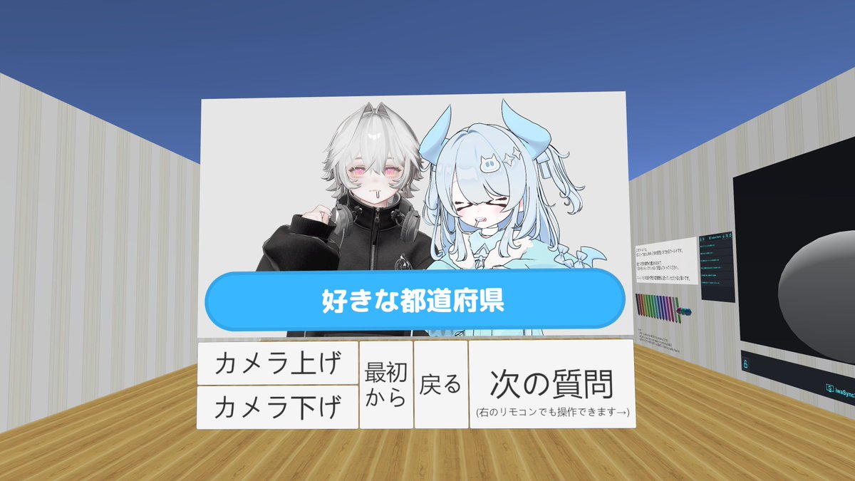 かず tweet media