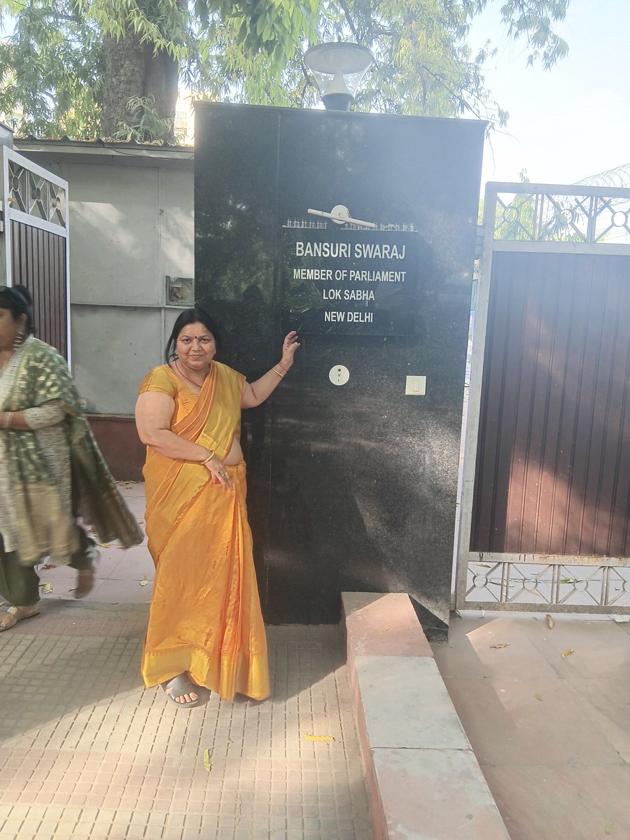 IPriyaSharmaBJP's tweet photo. https://t.co/wgSfX1wqzR
