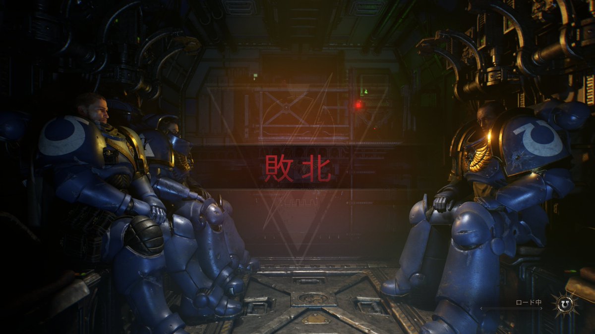 PhoenixCZ32's tweet image. 久しぶりにスペースマリーン2(PvEモード)をソロ+Botでプレイしたけど、操作忘れてるし何言ってるか分からない(敵の名前も勢力も用語全般が全く覚えていない)し敵ワラワラで、最低難易度ながらボコられまくり😂少しずつ育てていこう👊 #Warhammer40K #SpaceMarine2 #Xbox