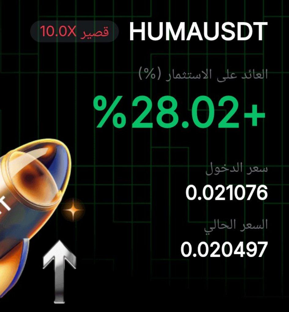 (ENGINEER_TRADE) #BTC tweet media