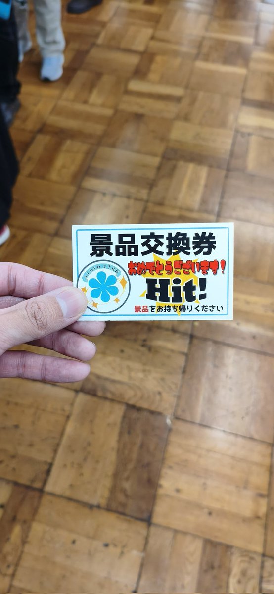 さばユキ tweet media