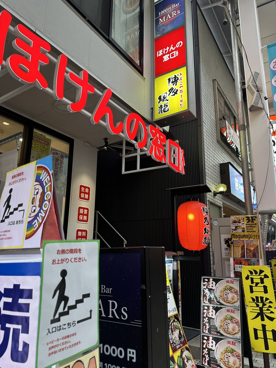 マユタン tweet media