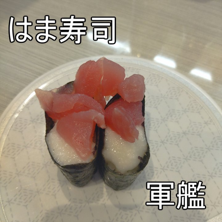 まさるちゃん♪ tweet media