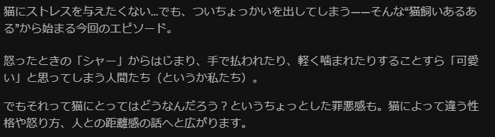 たかしお（Takashi Okubo）｜『薄明』 tweet media