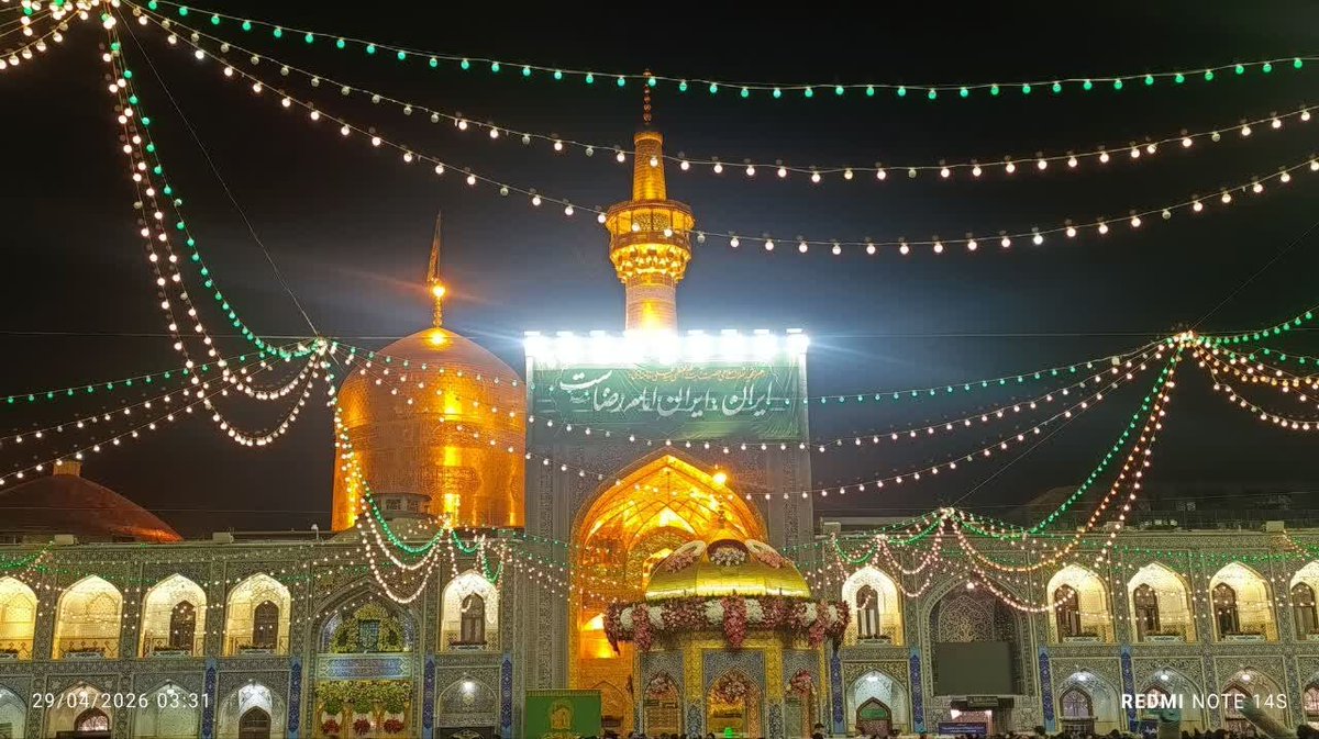 امام رضا(ع) یعنی امیدی که همیشه در دل‌ها زنده است.
#ایران_امام_رضا #صحن_رضا_جان
