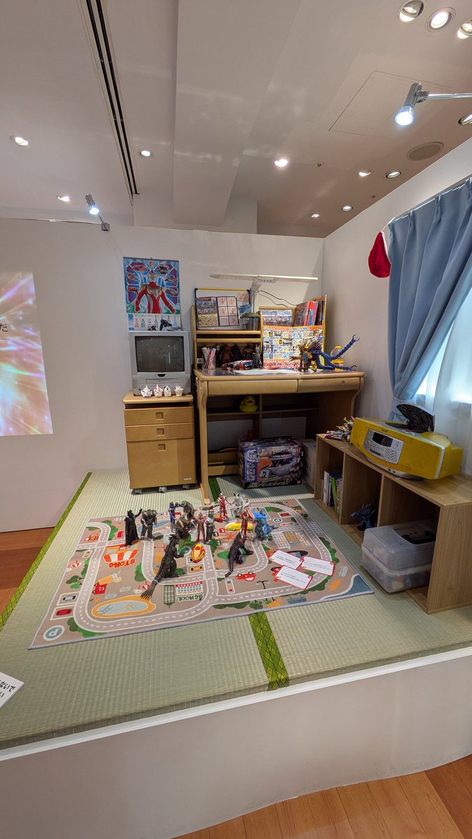 ここはかつての実家
 #平成climax展