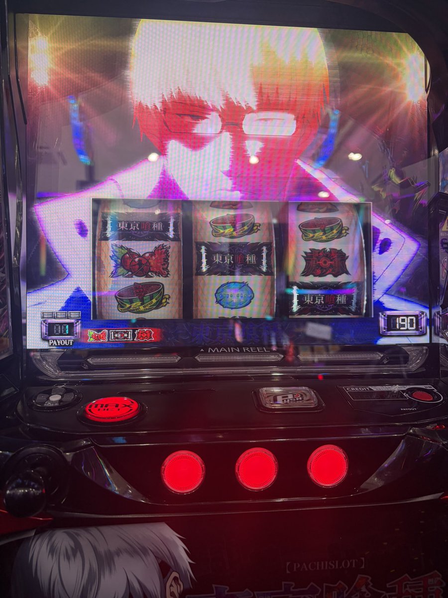 ryo2588's tweet photo. 久々に喰種打ったけど
やっぱおもろいなー
この画面初めて見たからフリーズすると思ったのに… https://t.co/0LBhVibki4