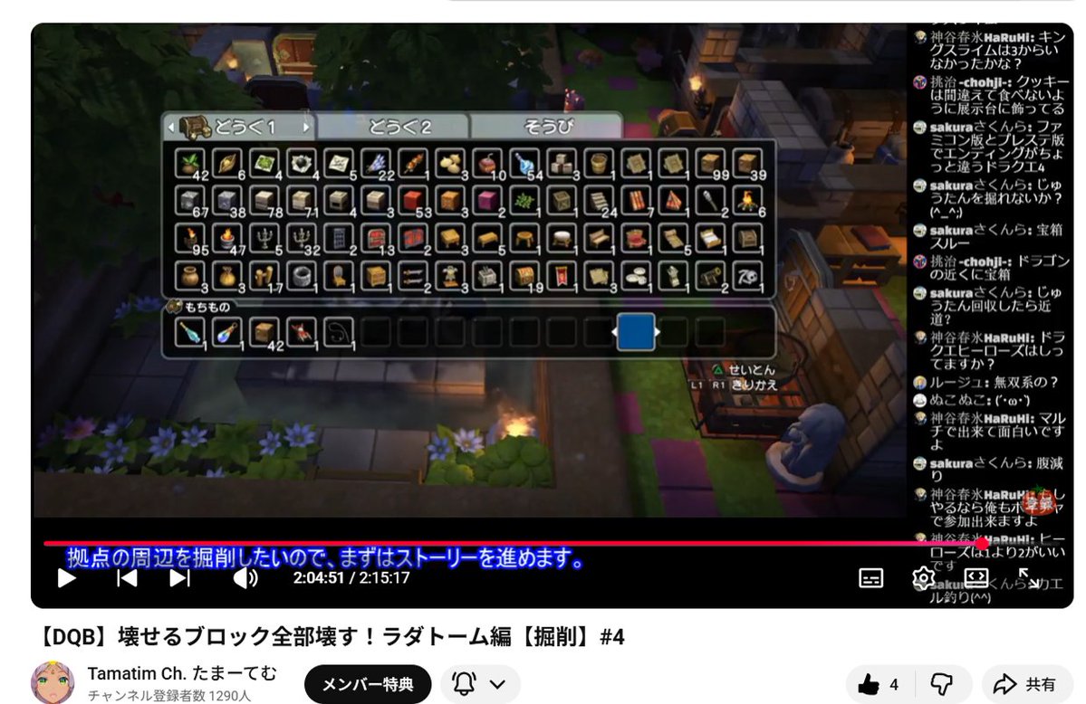 るーじゅ tweet media
