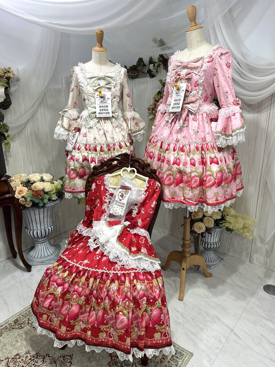赤 いちご ワンピース Shirley Temple 赤いワンピース いちご刺繍