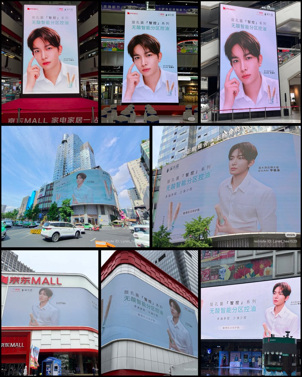 riv .ᐟ ౨ৎ tweet media