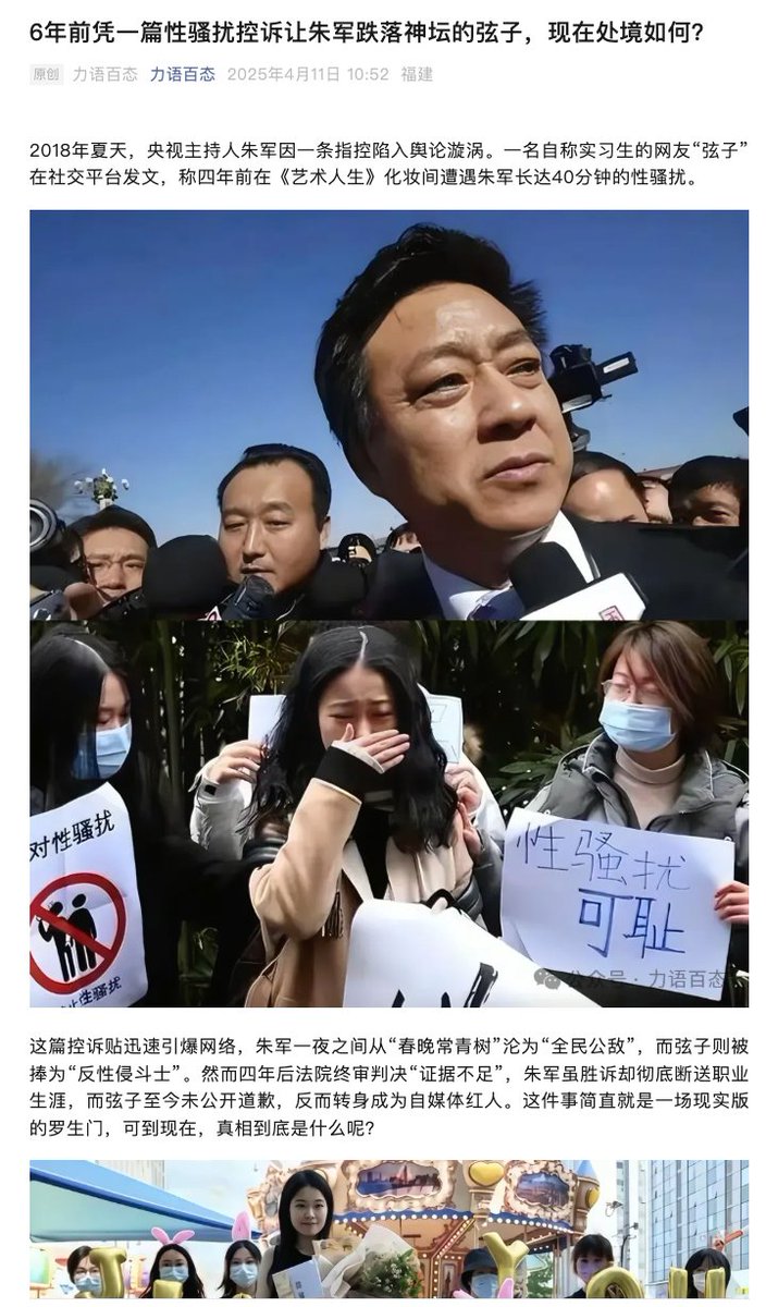 𝐋𝐚𝐮𝐫𝐞𝐧𝐜𝐞 tweet media