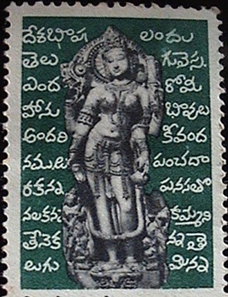 పవన్ సంతోష్ (Pavan Santhosh) tweet media