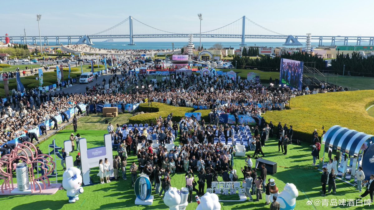 grazingsheep_'s tweet photo. the number of people who showed up for yang yang's tsingtao event yesterday was no joke. his longevity and popularity after more than 10 years really need to be studied.

stay pressed😌 https://t.co/VD5G6mx9PK