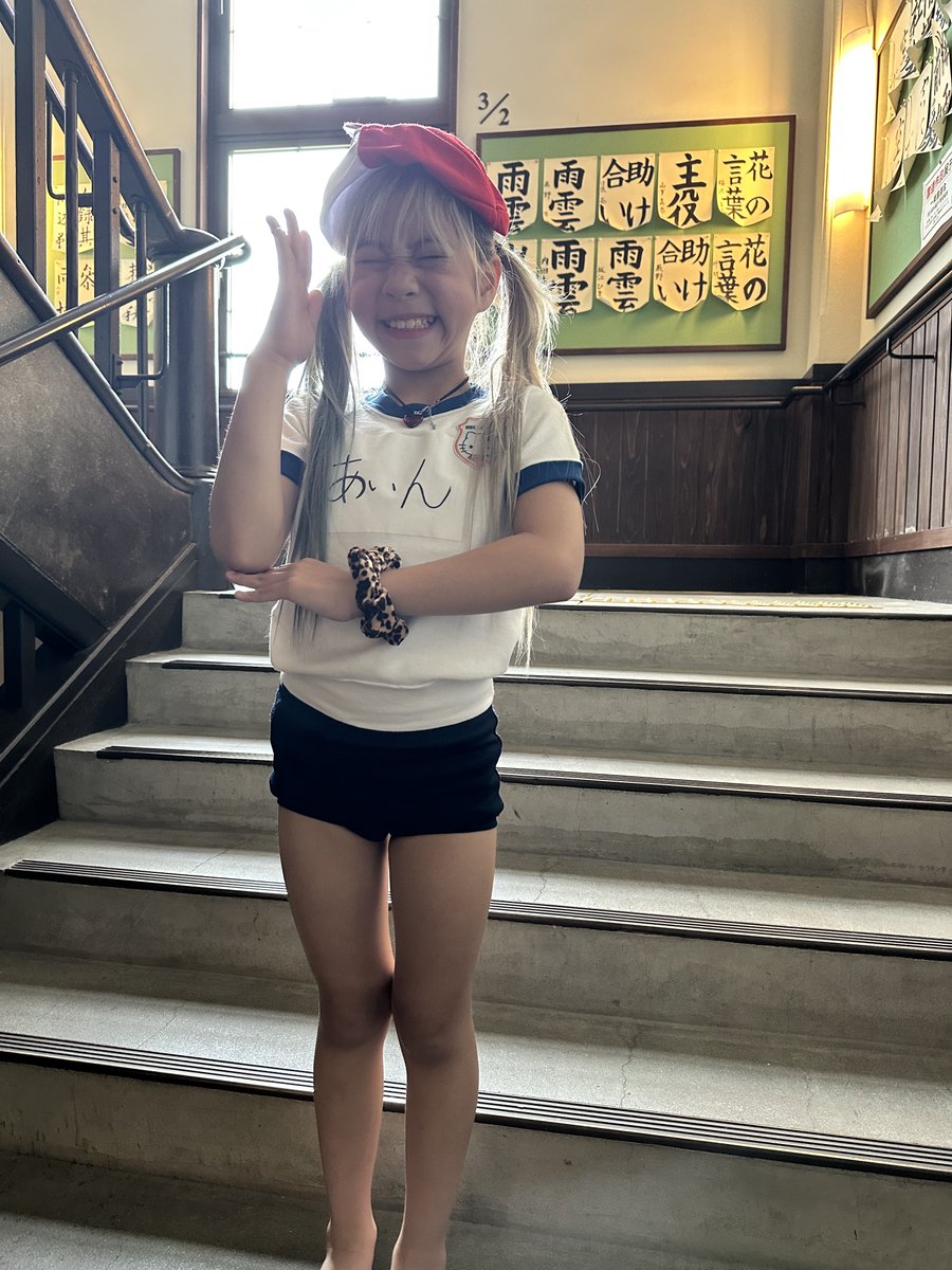 進撃のＡＩＮ「あいん」model tweet media