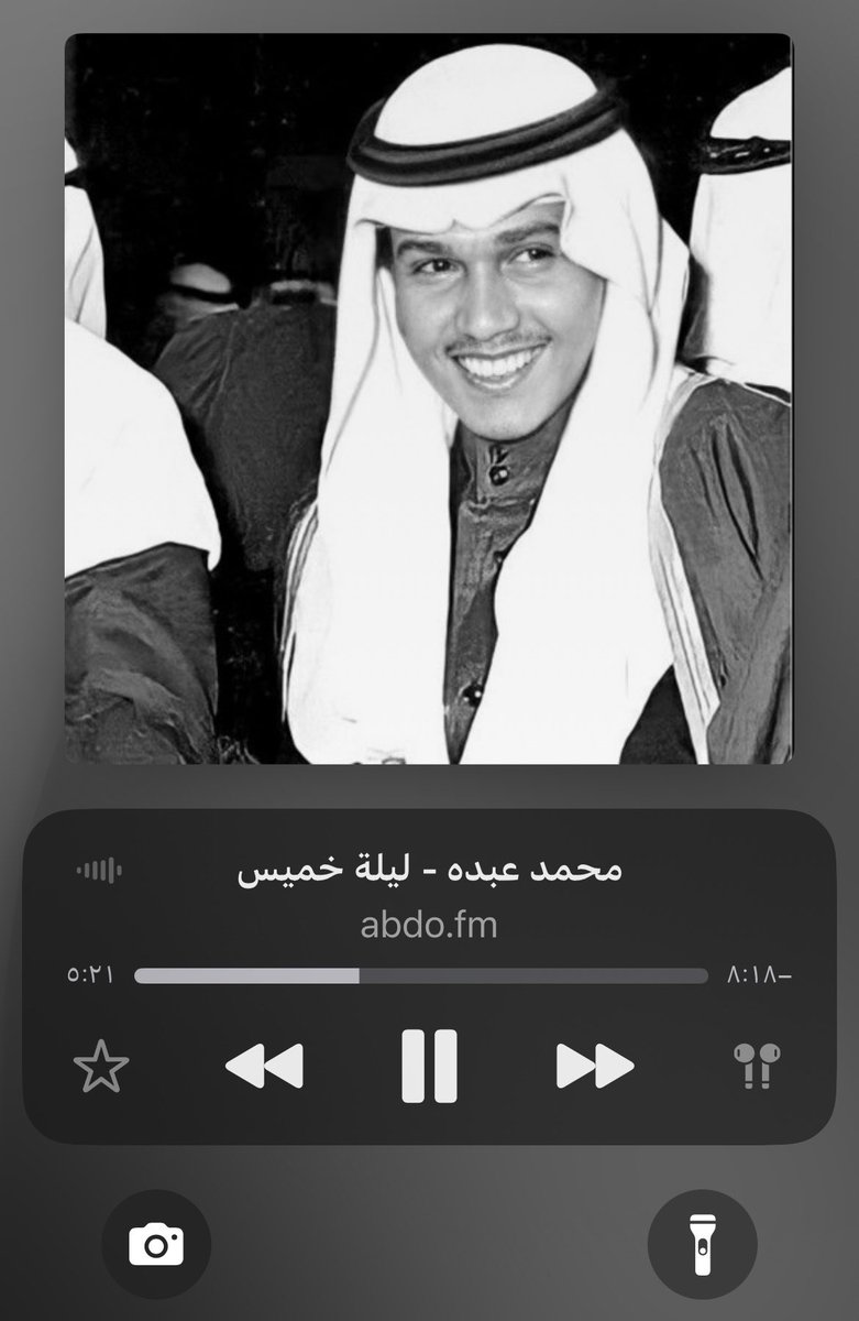 بُشرى✨ tweet media