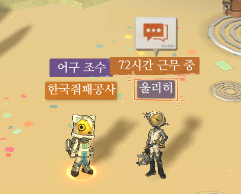 ㅍㅅㅍ tweet media