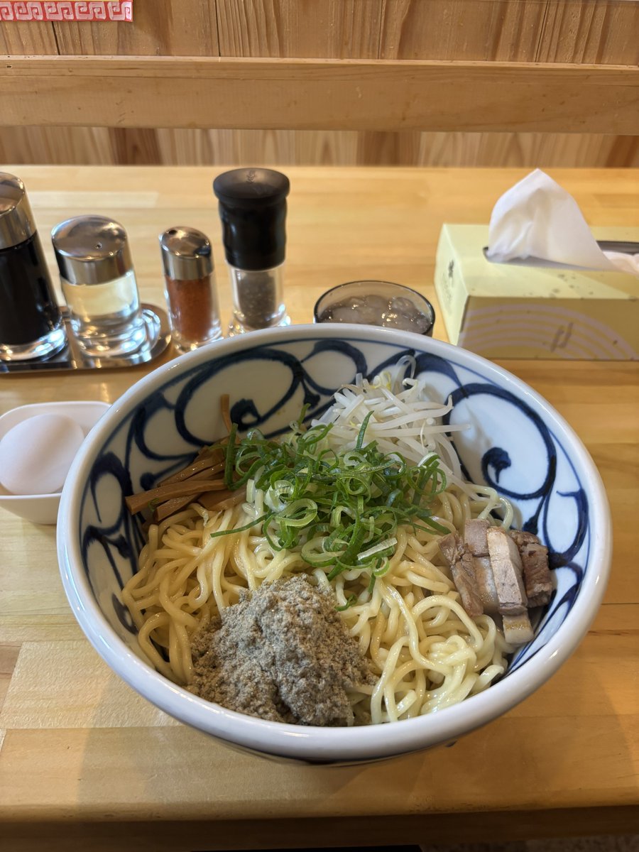 うまし