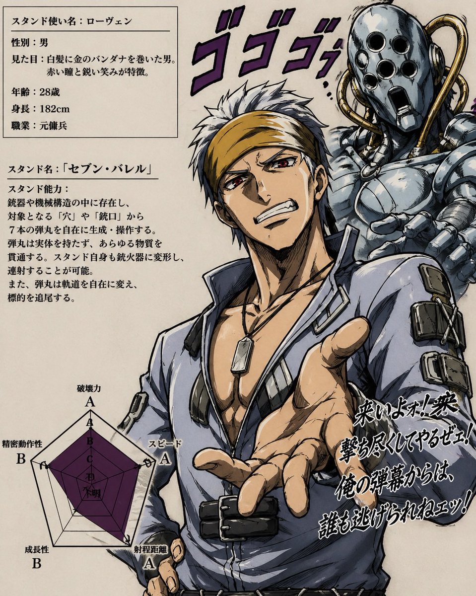 だんまっくろやまやー tweet media