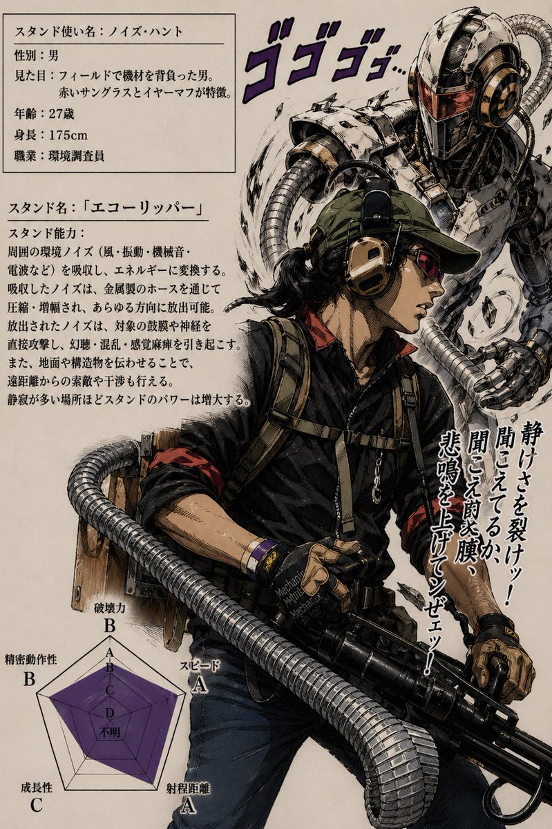 だんまっくろやまやー tweet media