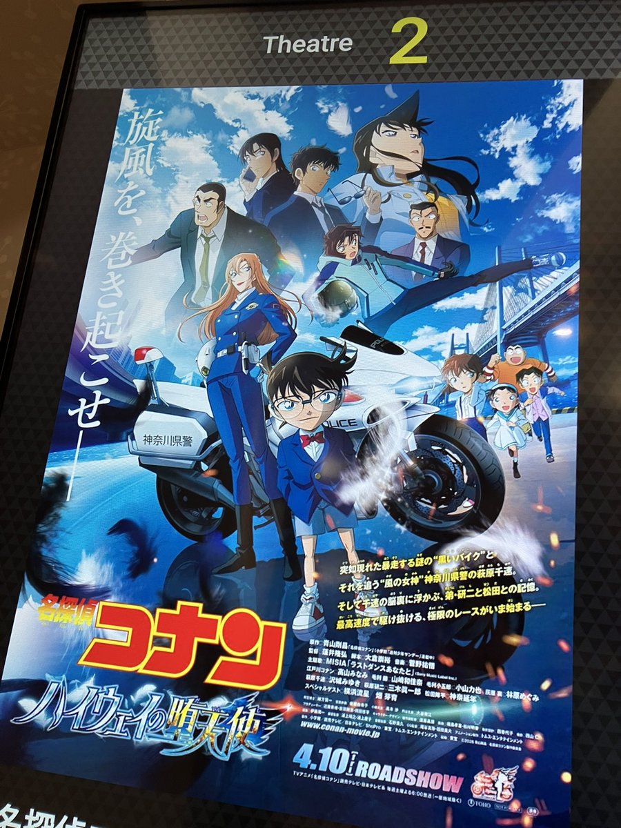 なつき。 tweet media