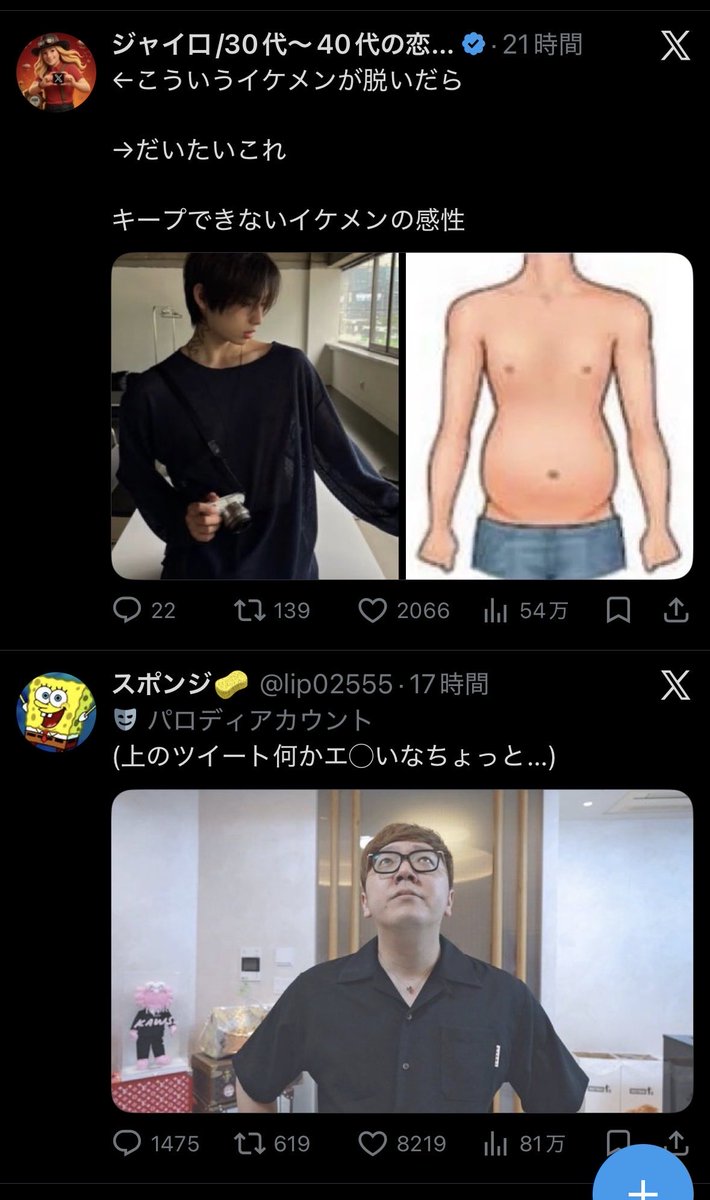 わんころ tweet media