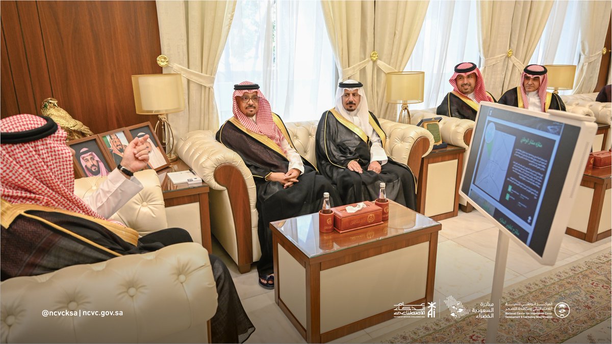 المركز الوطني لتنمية الغطاء النباتي ومكافحة التصحر tweet media