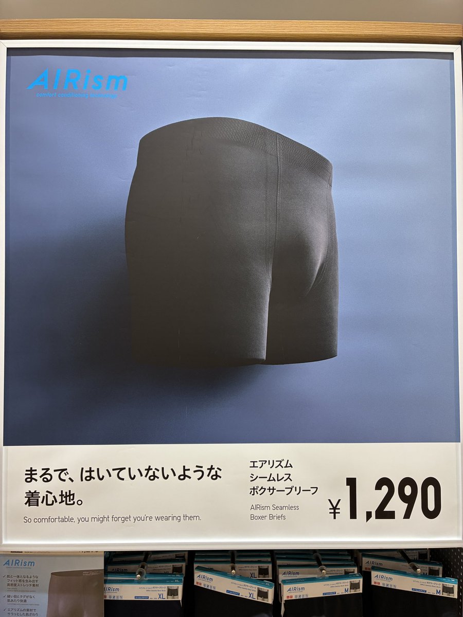 けす tweet media