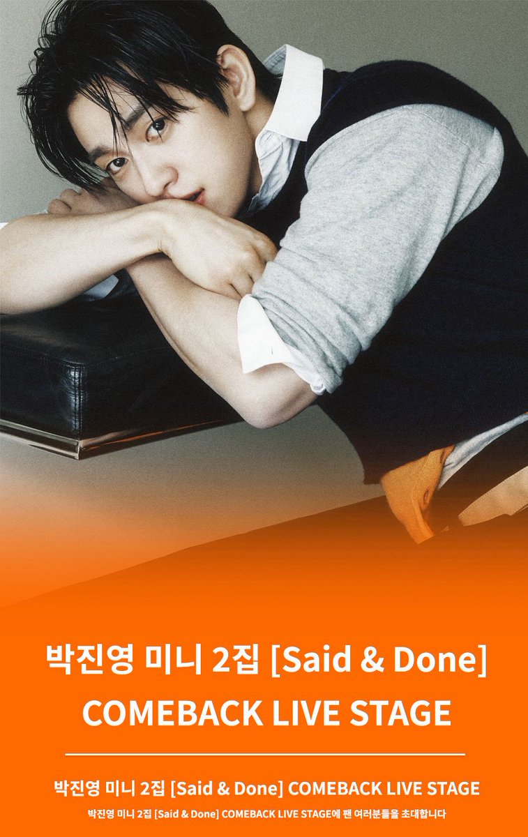 🍎— รับกดอัลบั้มลุ้นไซน์ | บริการชิปปิ้ง 5 ประเทศ tweet media