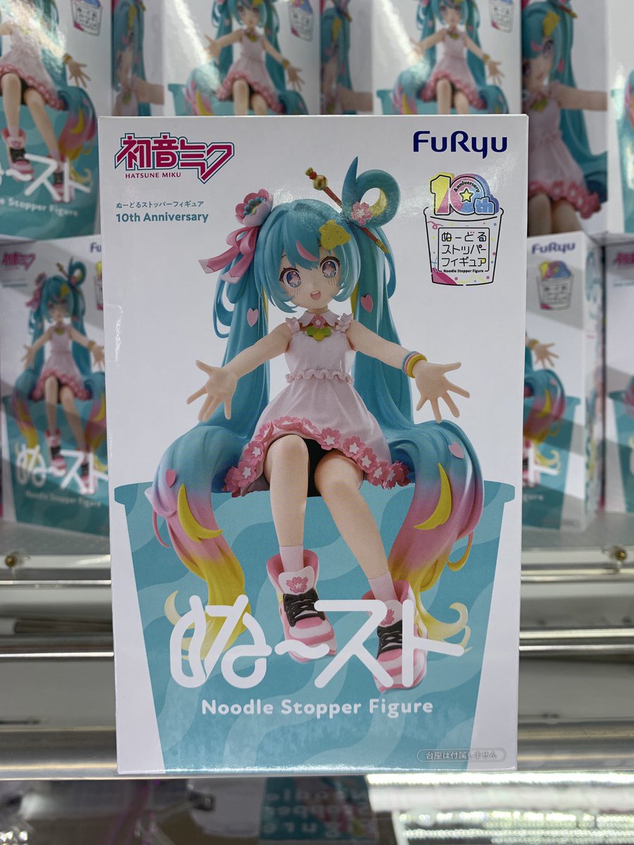 本日入荷】 初音ミク ぬーどるストッパーフィギュアー10th