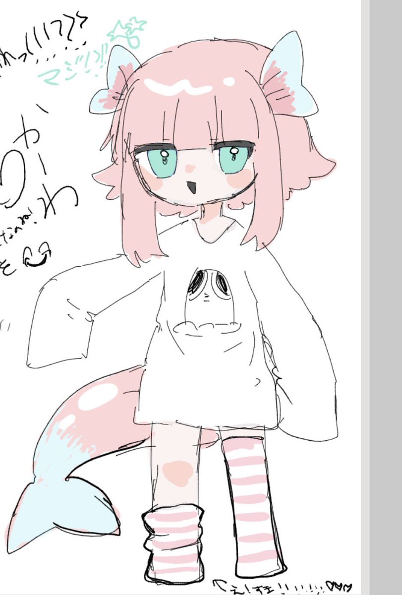 もっちゅりん tweet media