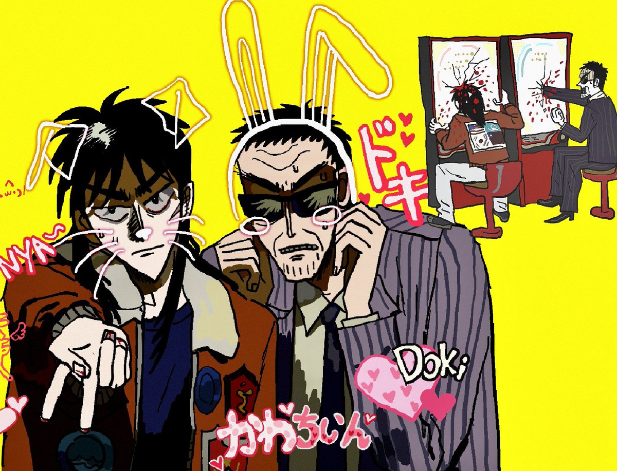 GanGster0704's tweet photo. that meme https://t.co/8EpsFLcykN
