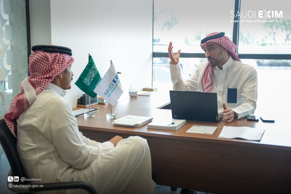 بنك التصدير والاستيراد السعودي tweet media