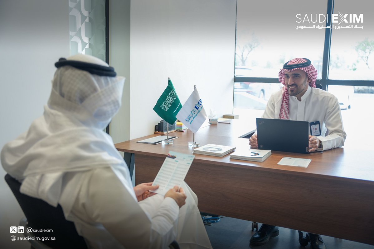 بنك التصدير والاستيراد السعودي tweet media