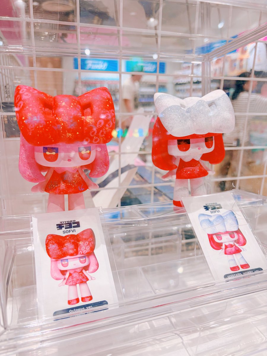 スータンホビー　チヨコ　ソフビ　SWEET RED バレンタイン　ソフビ スータンホビーPOPUPに行ってきましたー！ ソフビ応募も完了