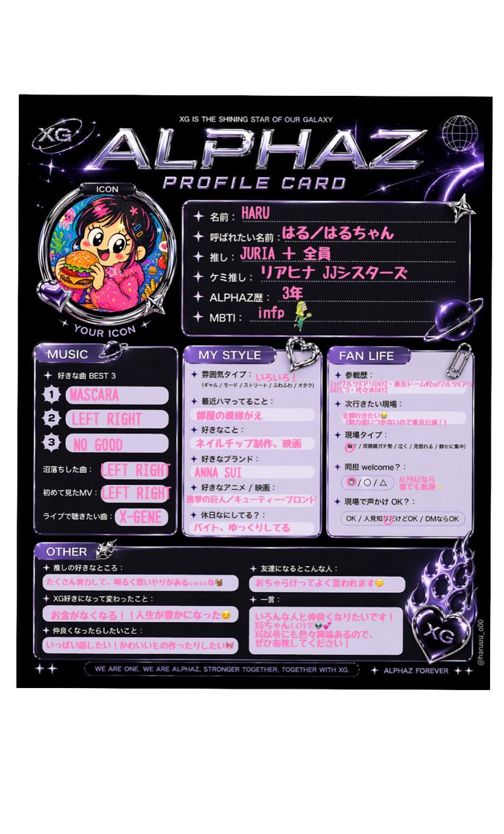 🧡HARU_ALPHAZ🧡 tweet media