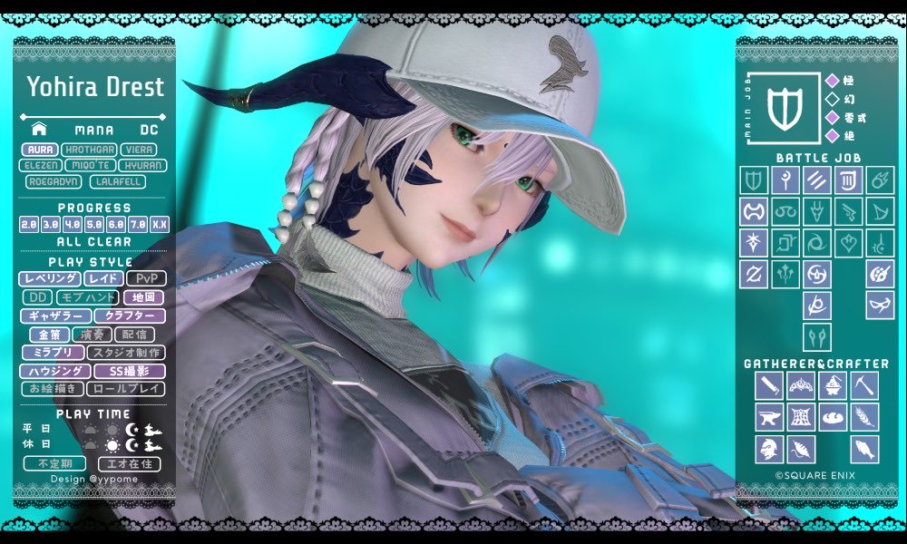 yohira tweet media