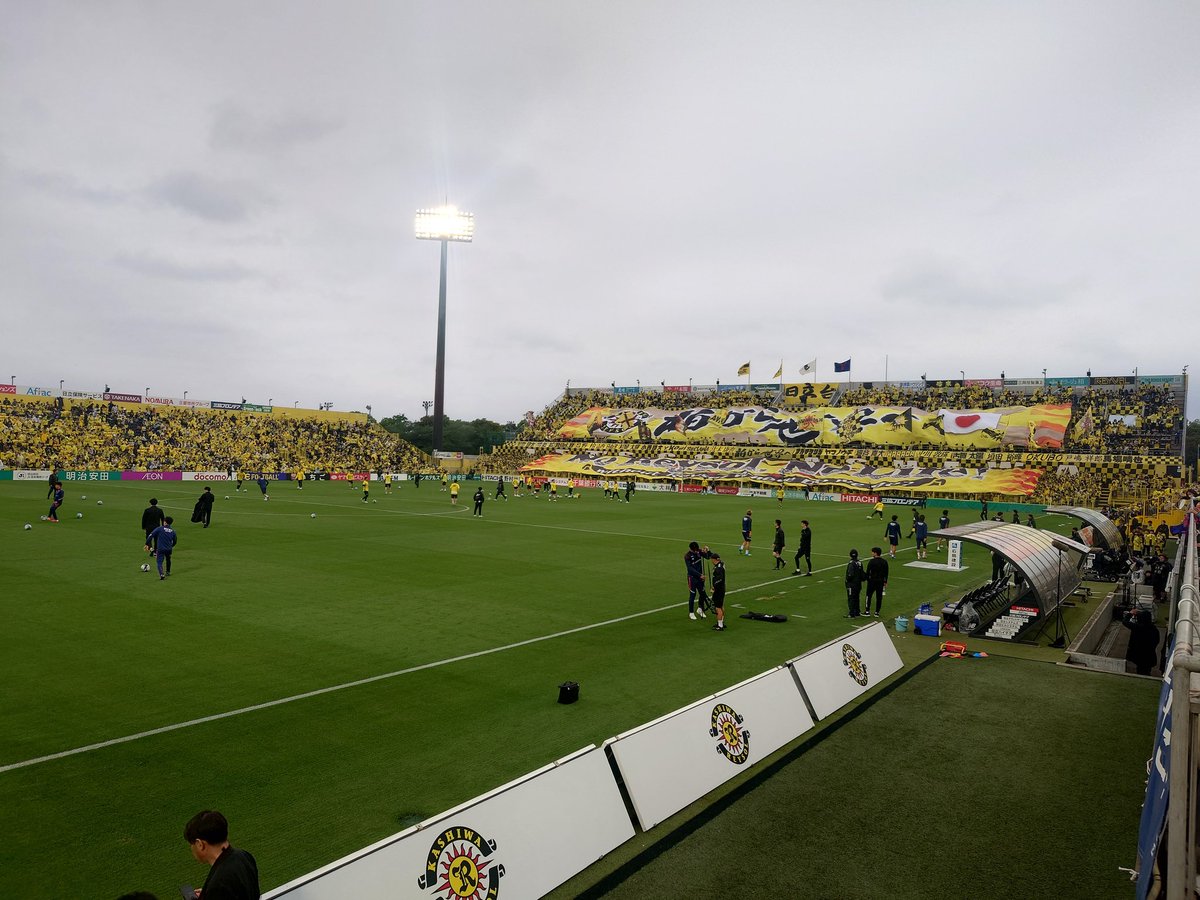 Ｊ１百年構想リーグ　地域リーグラウンド第13節 FC東京vs 柏レイソル@日立台。KO前。