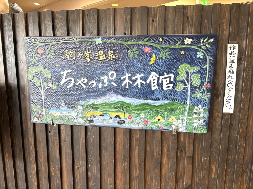 らんでぃ tweet media
