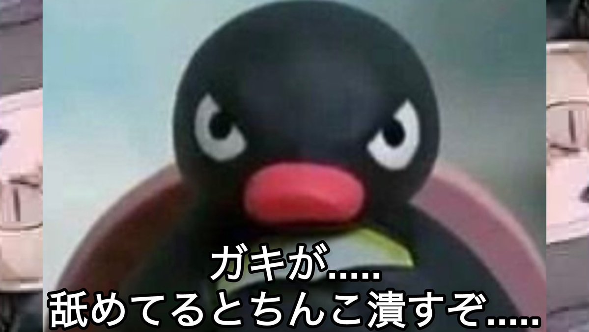 🗡️🪹🌳❗️🐉🍅 tweet media