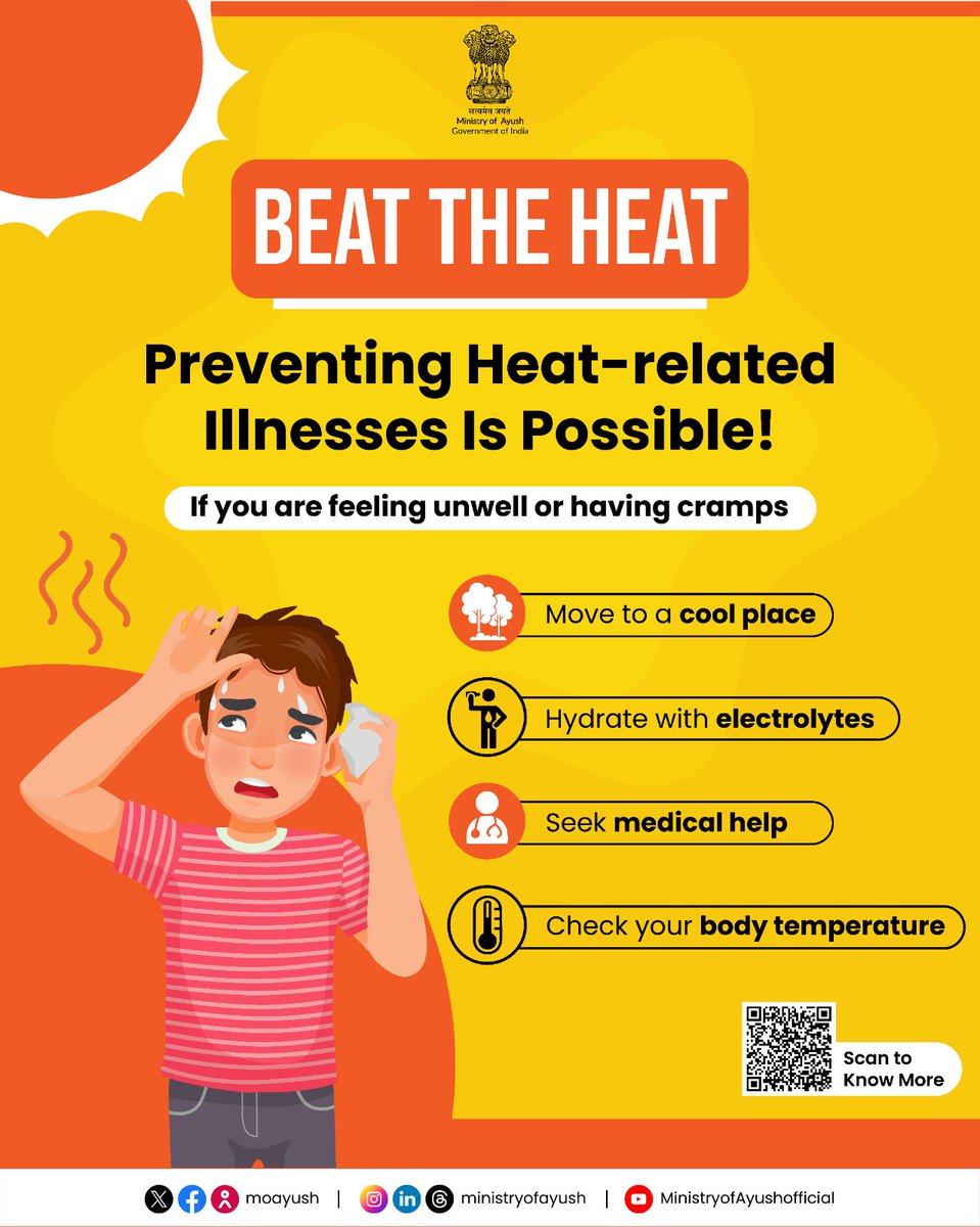 Summer Heat Risks Summer heat can impact your health in serious ways. As temperatures ...