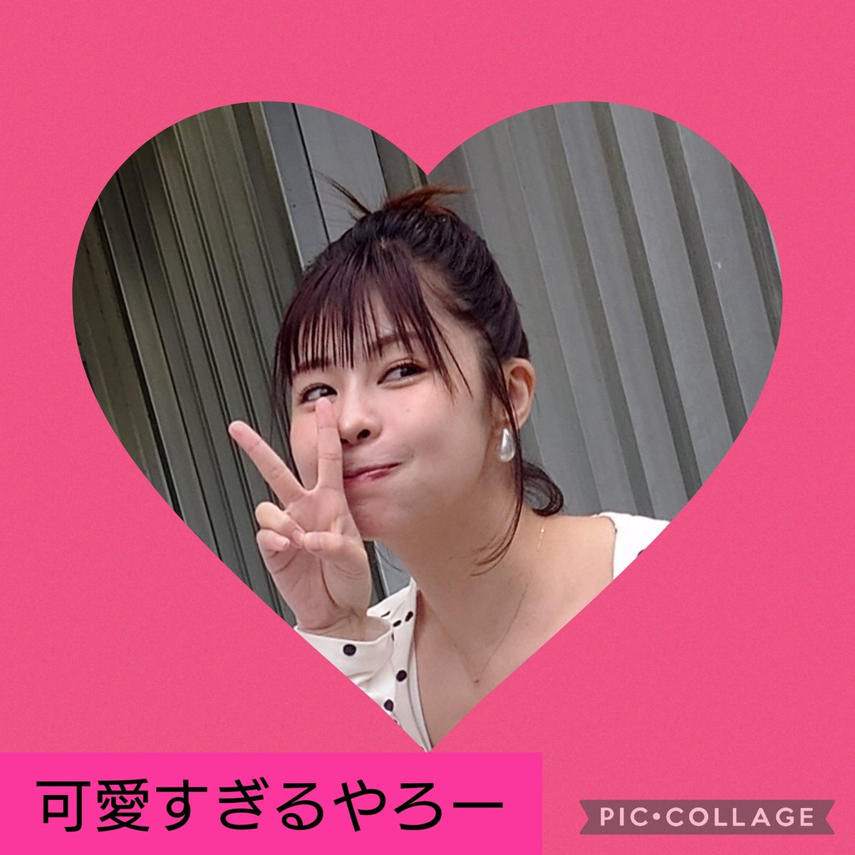 遠州の女（えんしゅうのひと） tweet media