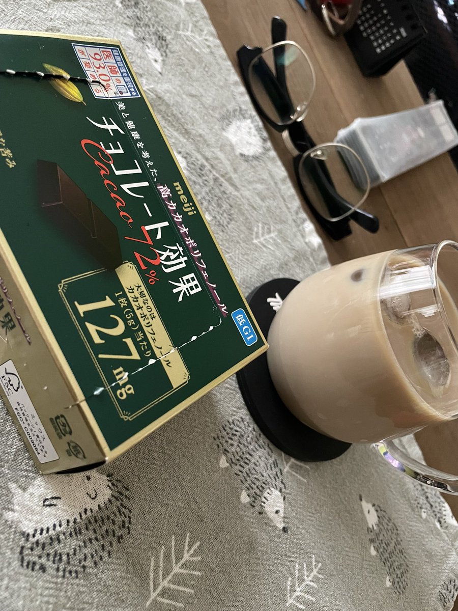 グリコ🌸( ｰ̀εｰ́ )(インスタアカ停止された） tweet media