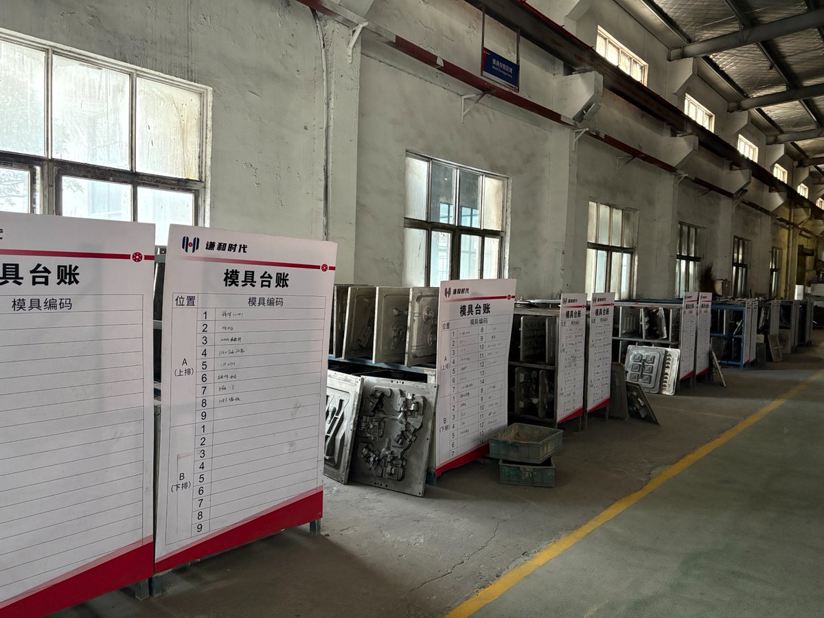 wshea857's tweet image. Start going work

#waterpump #autoparts #machinery #enignnering