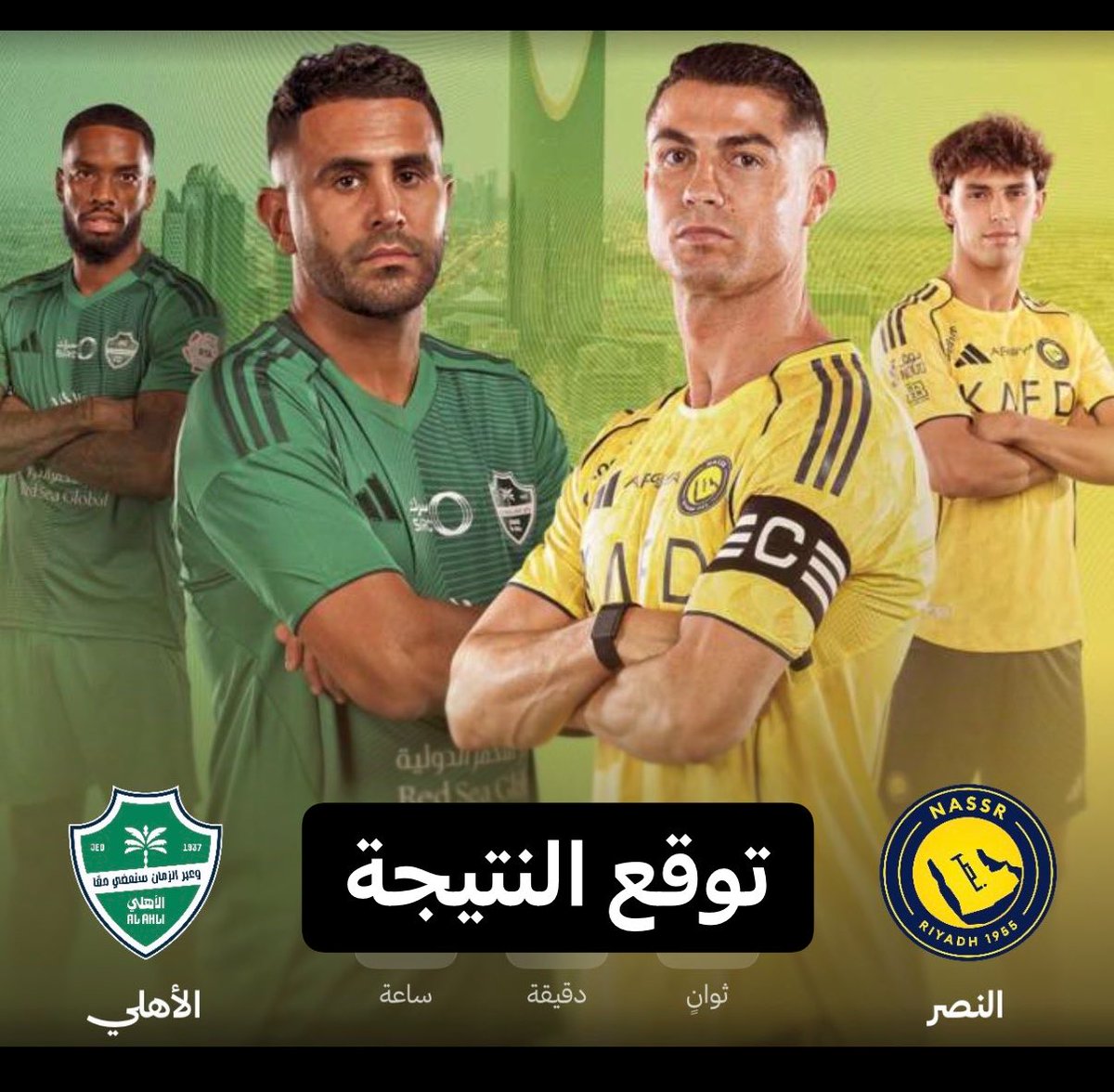 بسام السريع أبو بندر tweet media