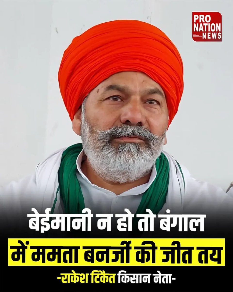 Kajal Kushwaha tweet media