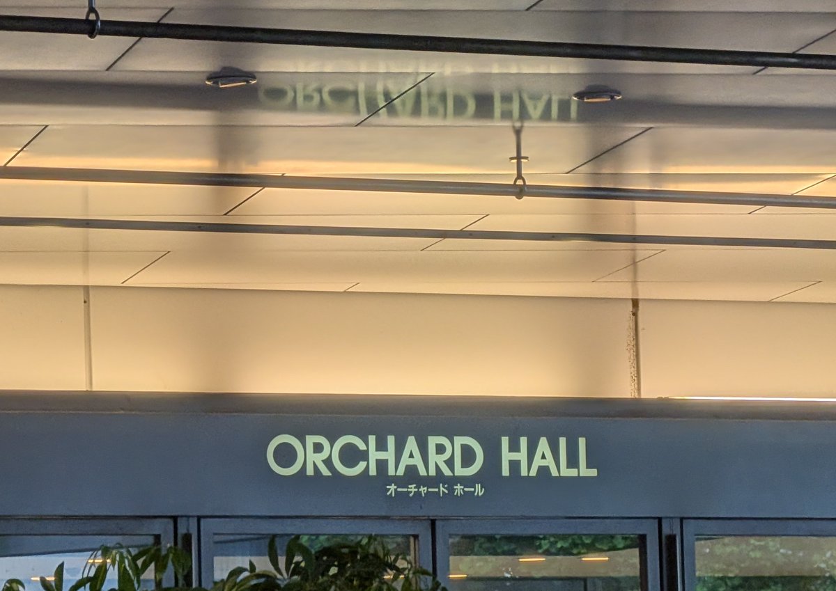 Len Kuro tweet media