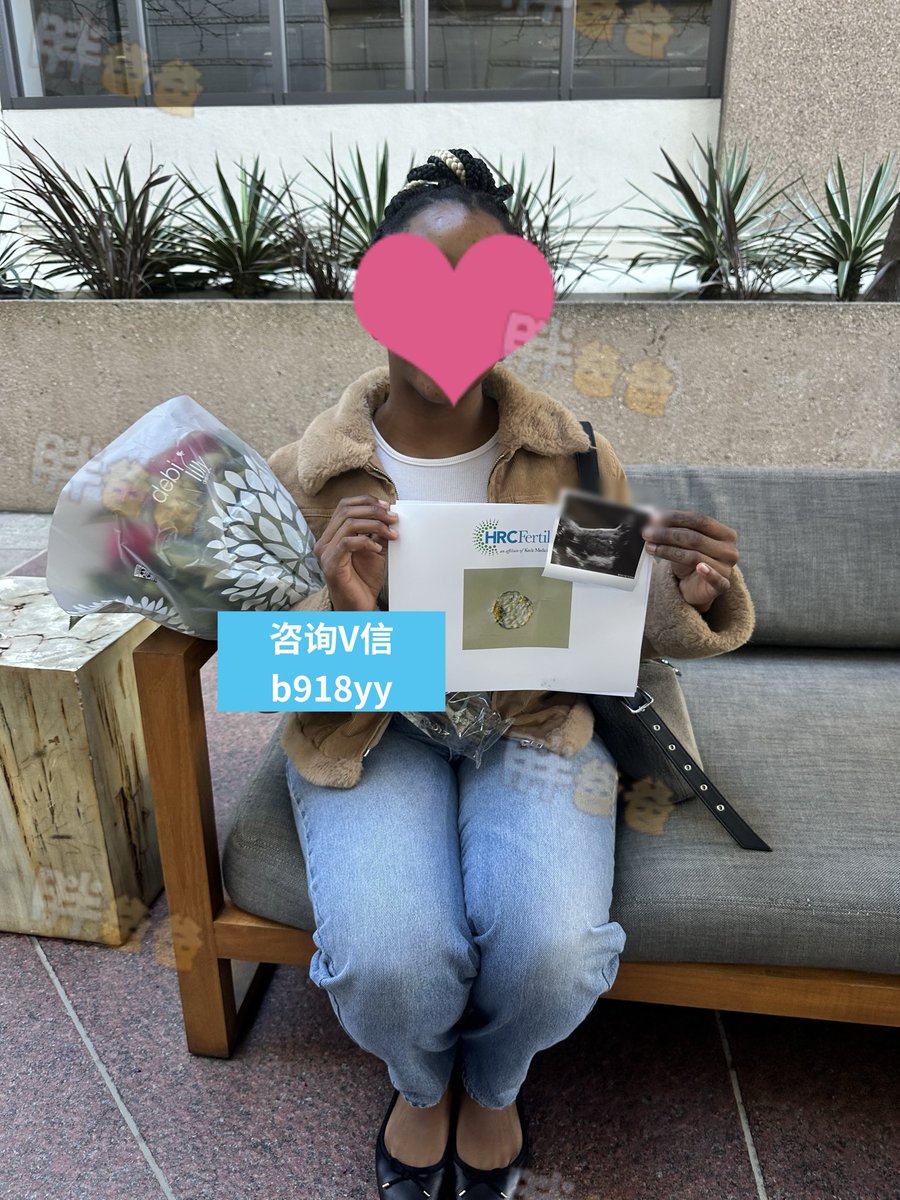 Mdm53685968's tweet image. #america 美国时间上午11:30分，加州爱心代孕妈妈Alisa 在圣地亚哥gen5顺利移植一枚女宝宝胚胎。
客户三年前通过我们代孕收获了一个男宝宝，大宝如今2岁了😎
今年再要个女宝宝，“好”事双全✊🏻

国内代孕 哥伦比亚代孕 俄罗斯 格鲁吉亚/东南亚/柬埔寨 选精生子 供卵代孕
