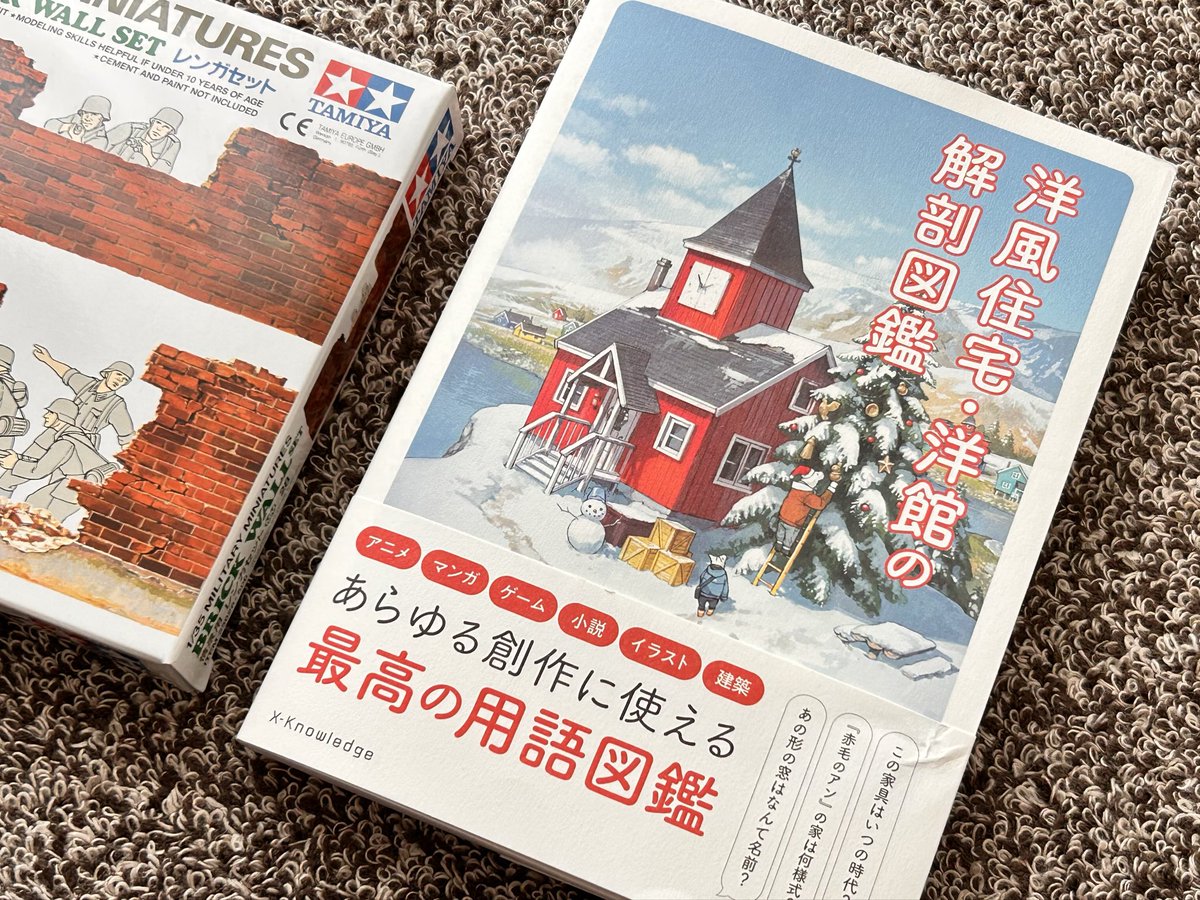 あおじゅん aojun tweet media