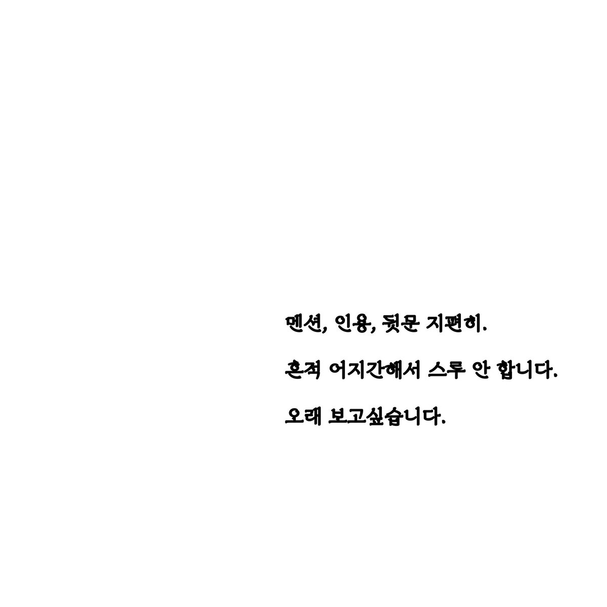 過誤 tweet media