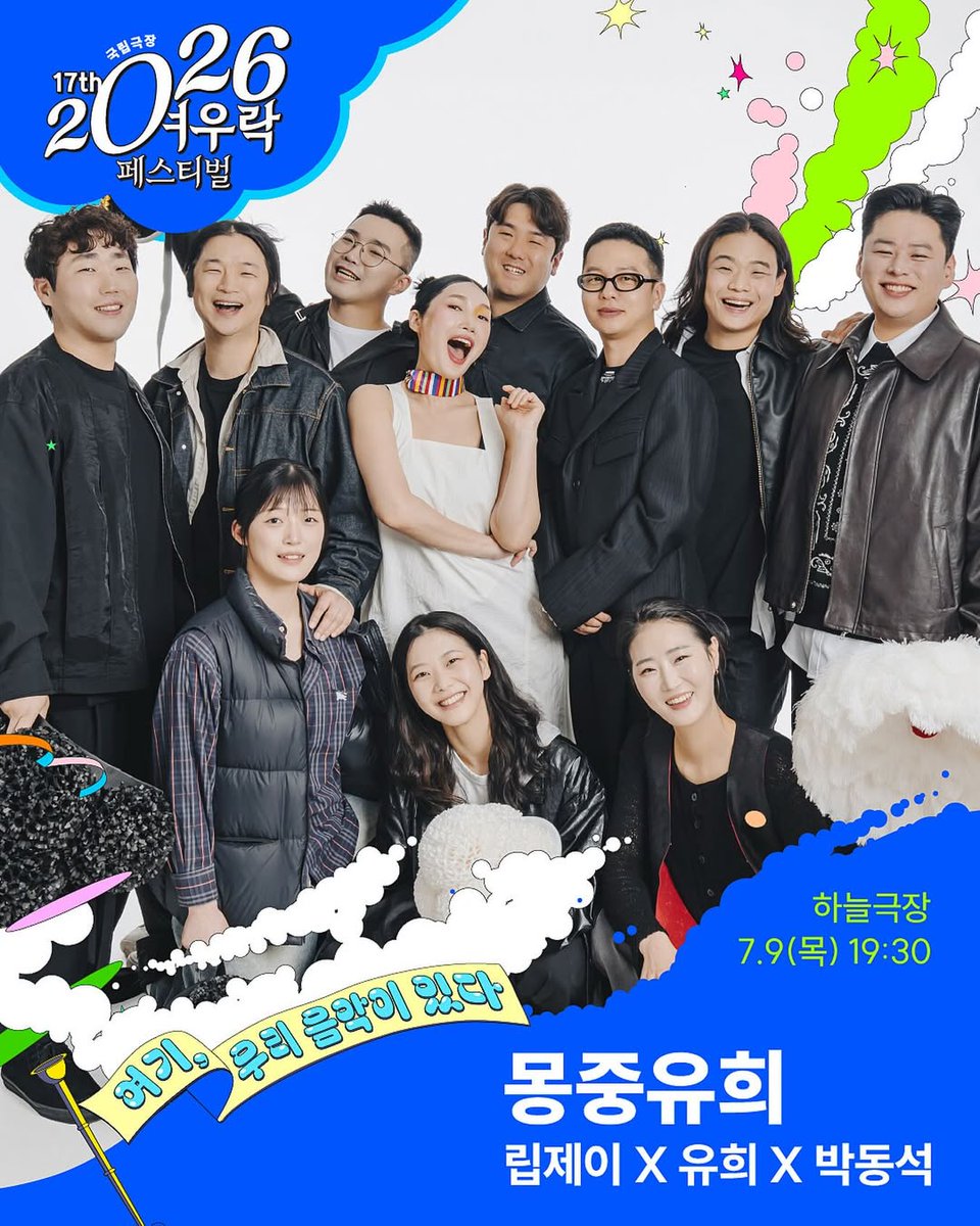 곰순이 tweet media